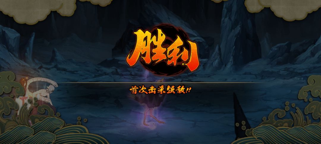 兜良心发现直接认输,令人感叹 1