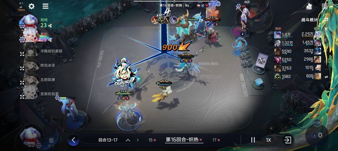 为什么直接无了? 1