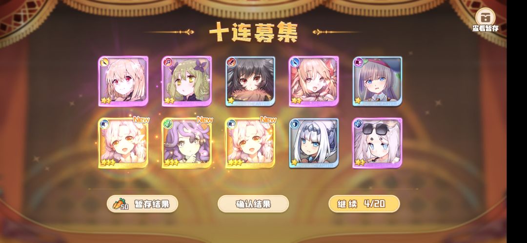 动态图片 1