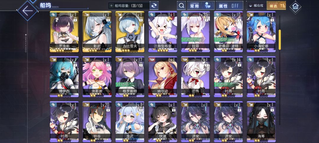 求大佬指导 2