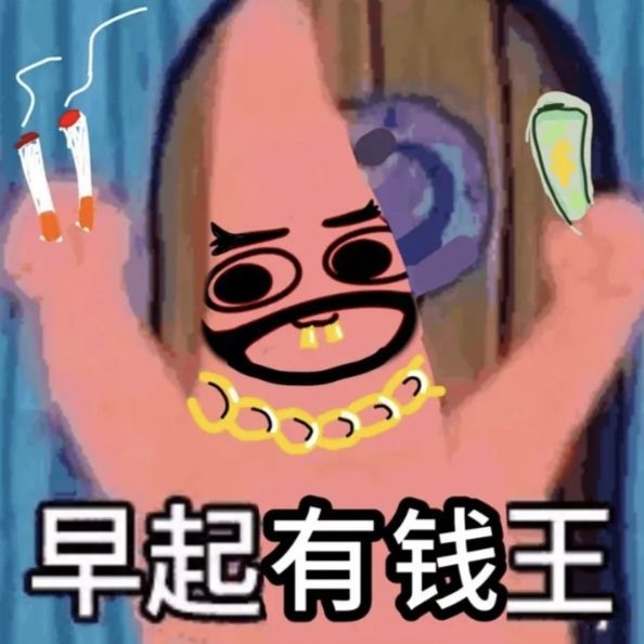 Leave今日第一个打卡🥇 3