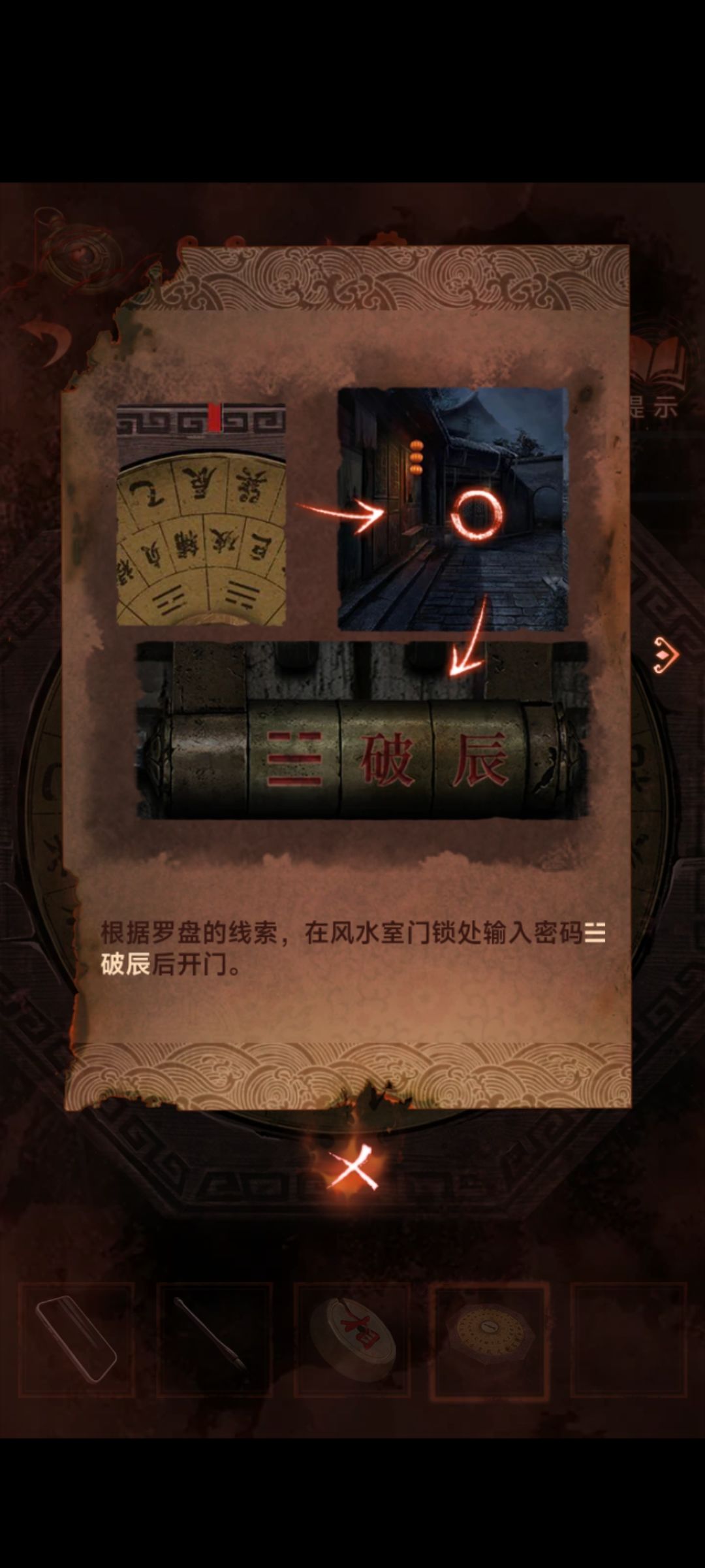 动态图片 1