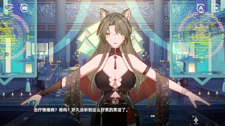 原本不想笑的，但真的绷不住了，问一下，望舒这样正常吗？[表情_吃瓜][表情_吃瓜][表情_吃瓜]截图
