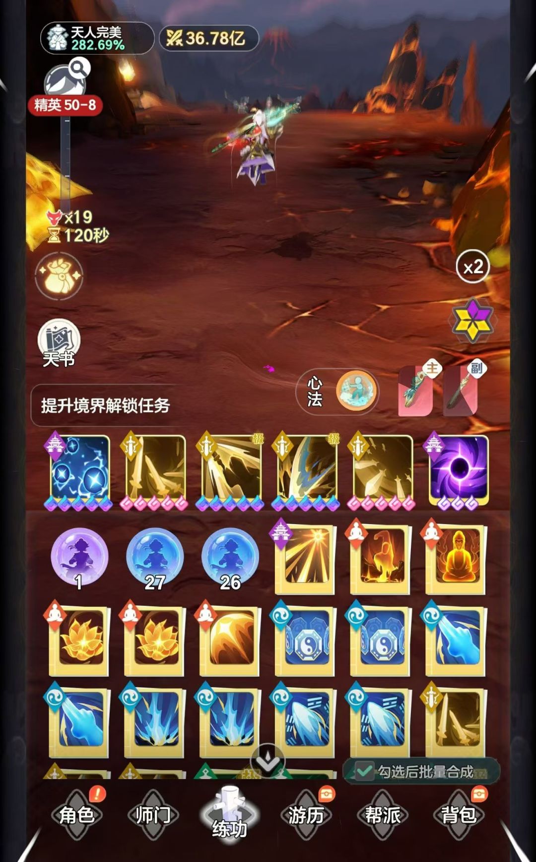 手打不易,支持一下!实用实用实用! 1