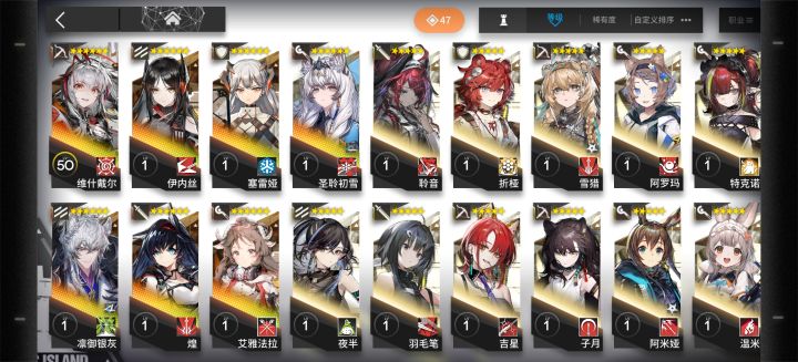 疑似天胡开局截图