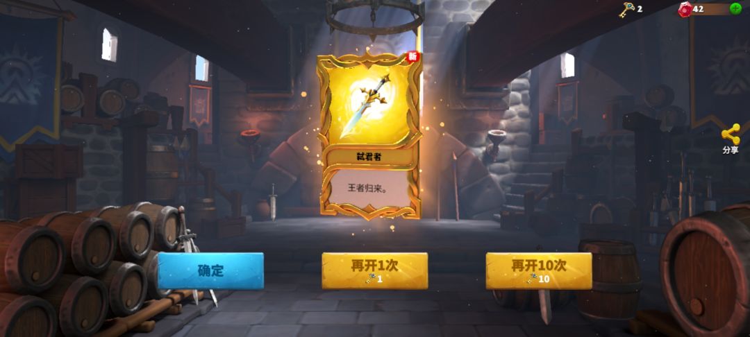 最新5天可V8 3