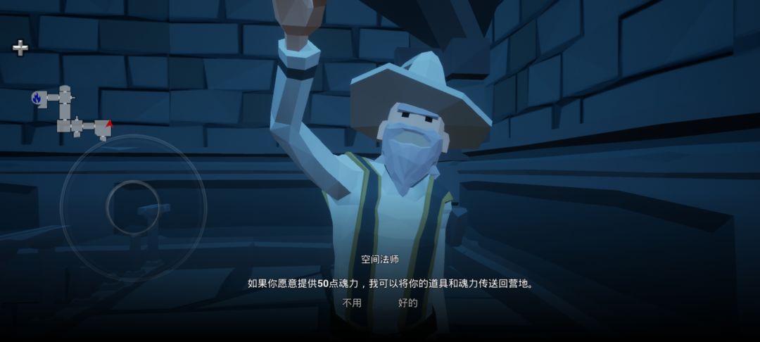 动态图片 9