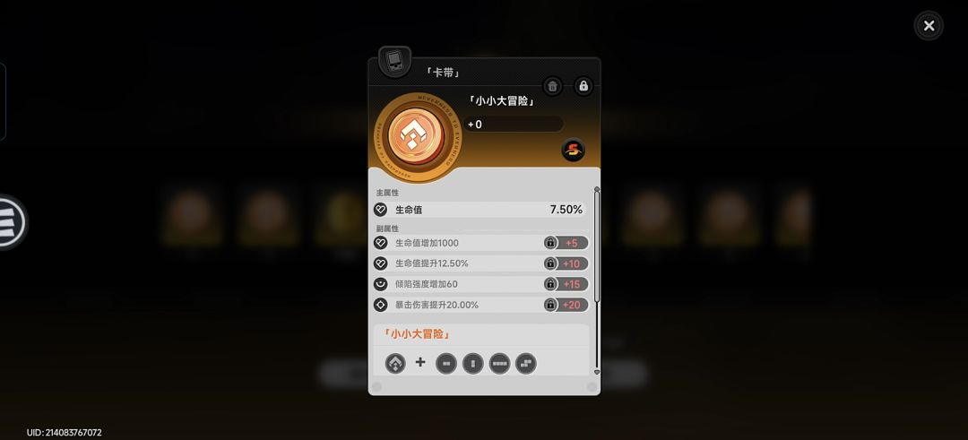 法姐毕业~ 1