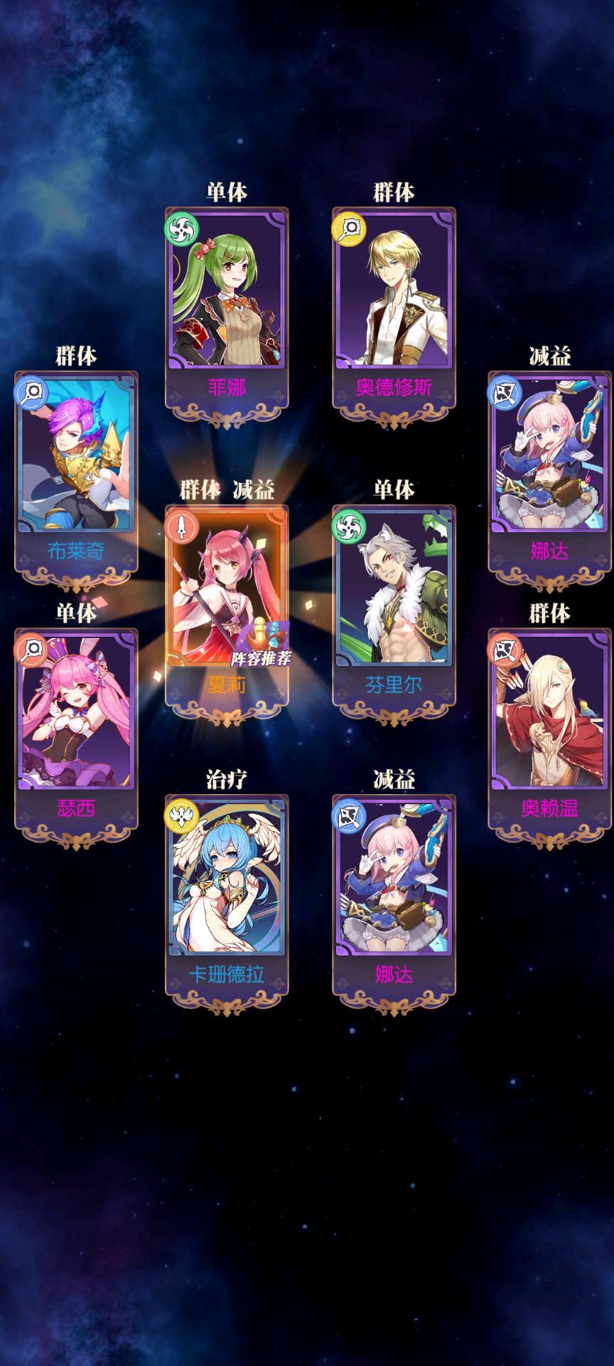发现好游戏!欧气分享 1