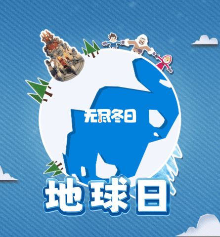 常规活动输入邀请码! 邀请码:UK8XUO截图