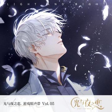 原声音乐集上架 | Vol.05 -听不见的呼救-