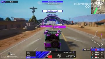 【全力夺金】我们是冠军!恭喜拿下和平精英首枚金牌!