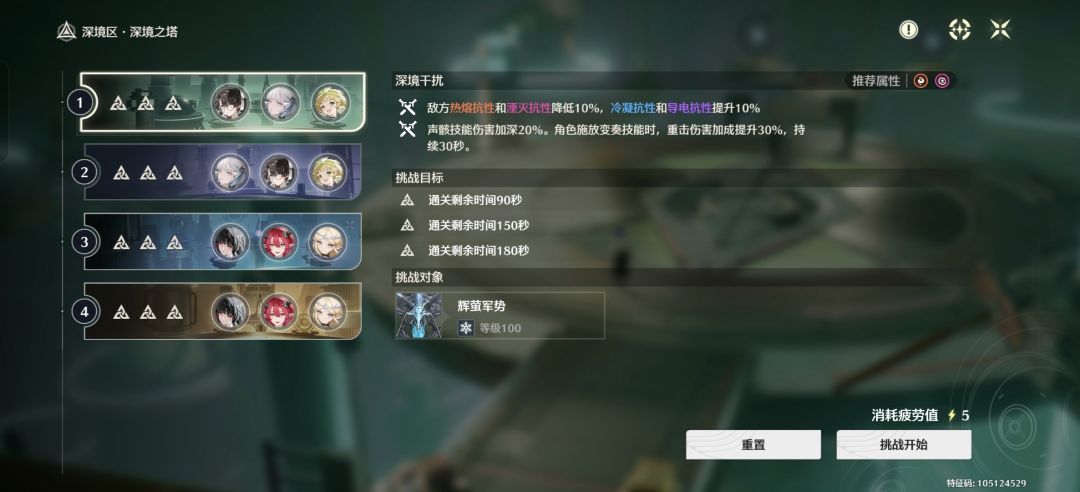 卡提没三链千咲你就抽吧,大爹属于 1