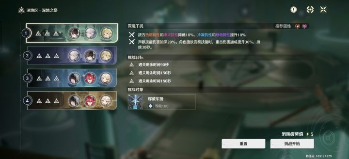 卡提没三链千咲你就抽吧,大爹属于截图