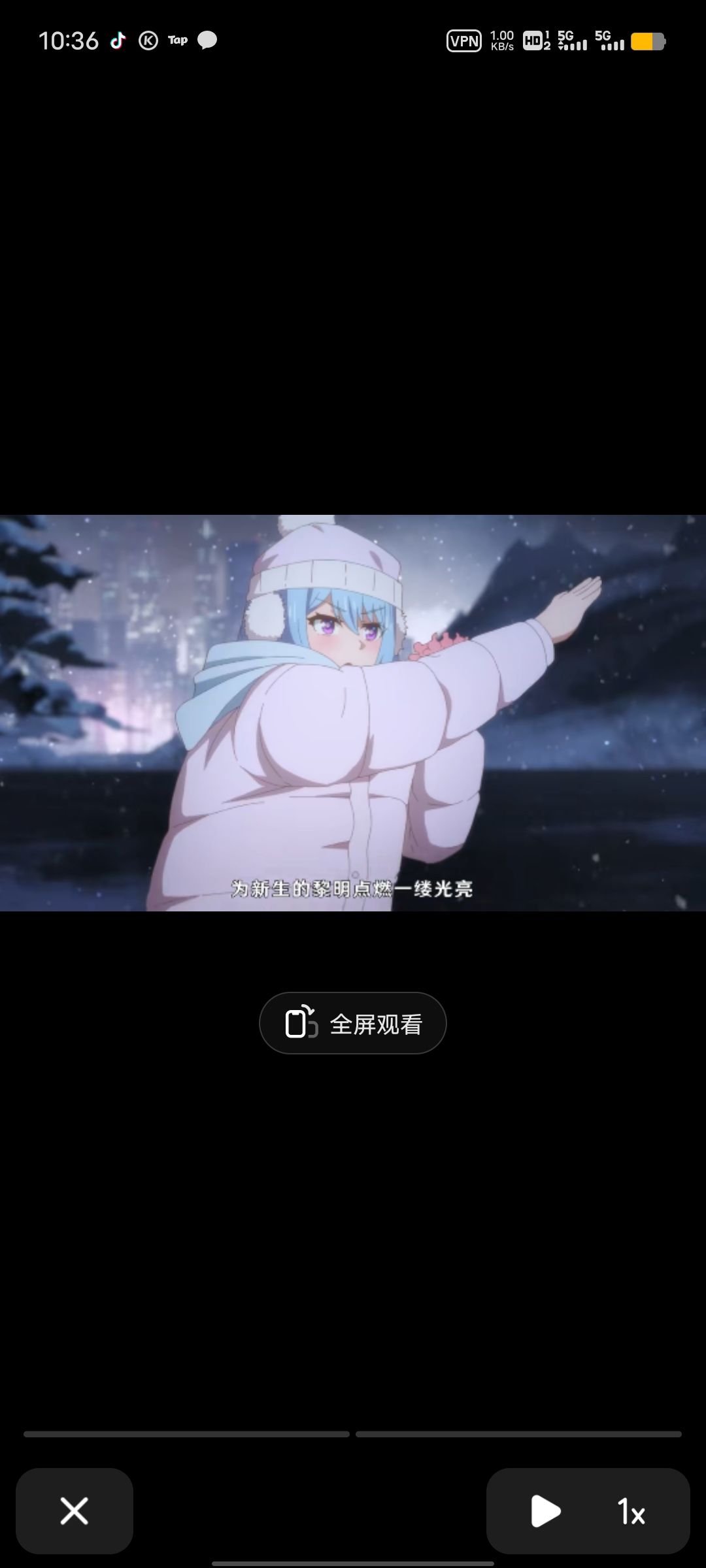 这4件衣服来自都是黄金庭院视频有 2