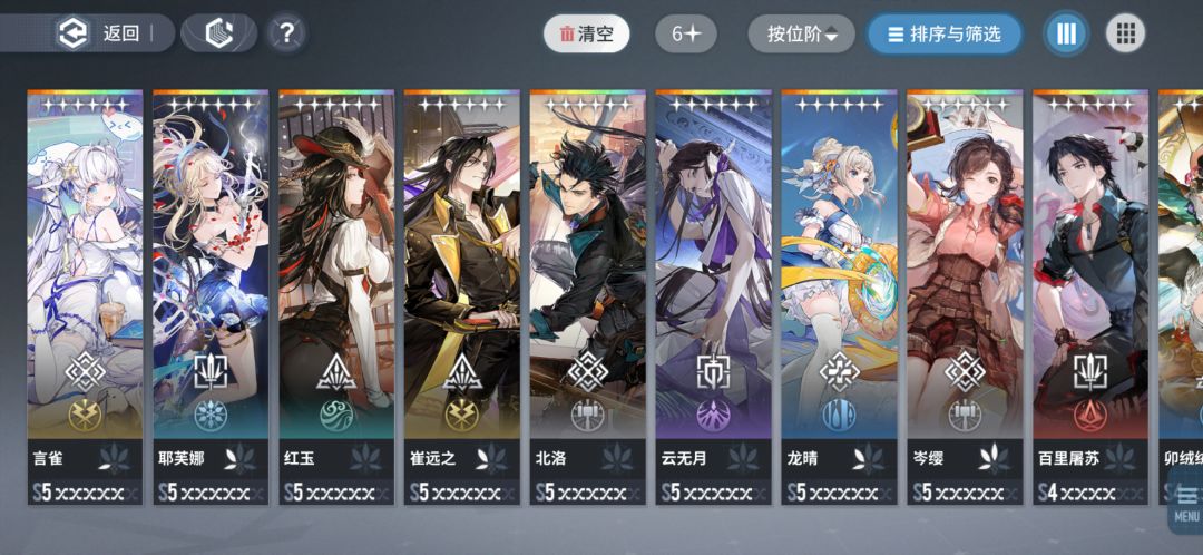 动态图片 6