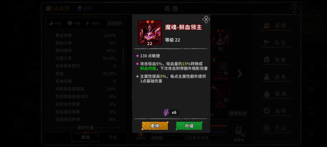 动态图片 4
