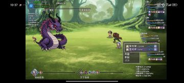 发一下药王谷的分享和心得