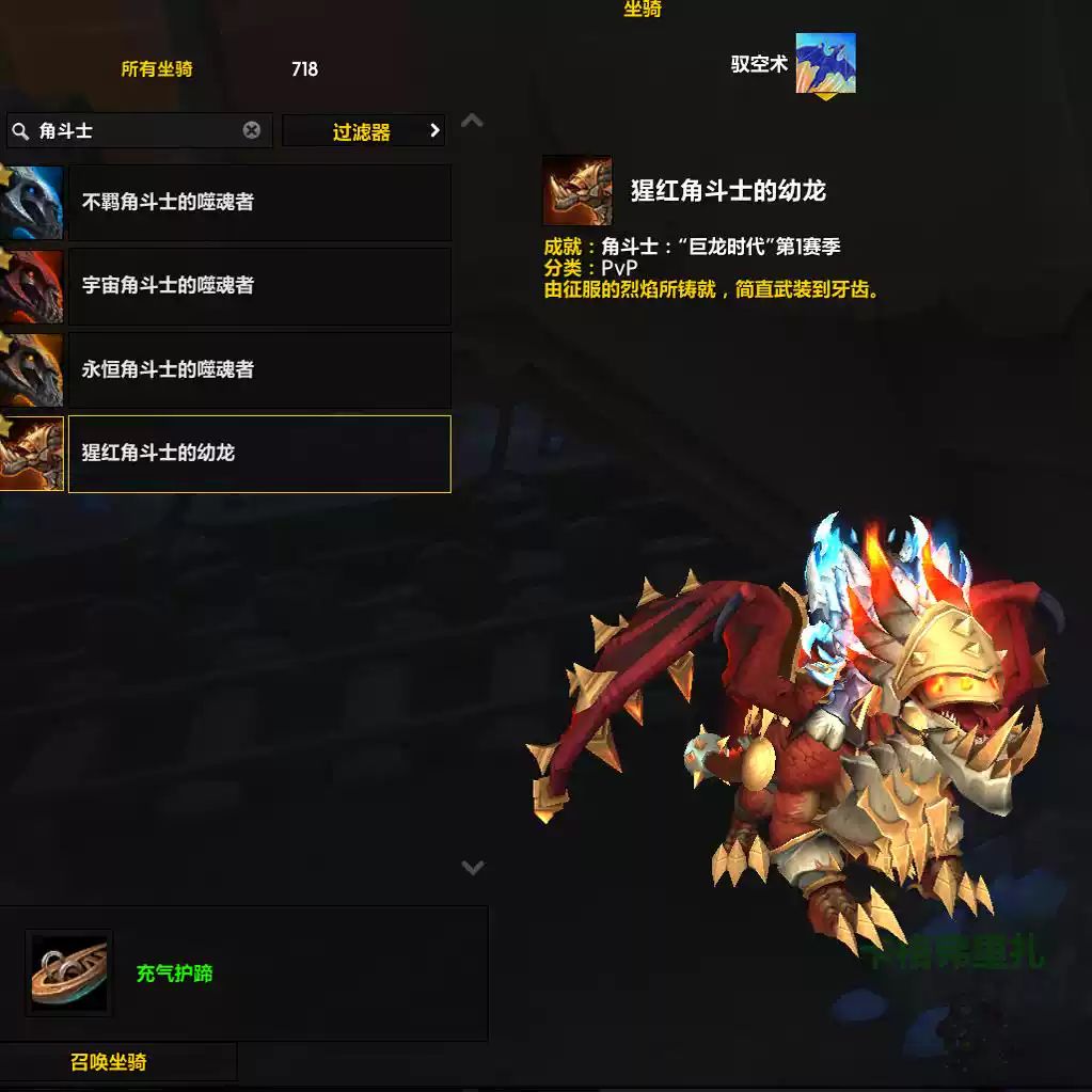 MSS101075号 2