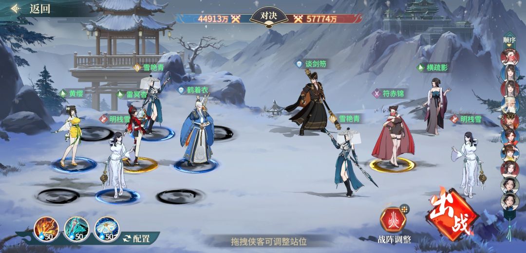 为啥我能越金龙一个多亿还是觉得金龙太强 5