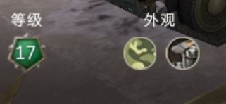 新手请教两个问题,感谢大佬们 1