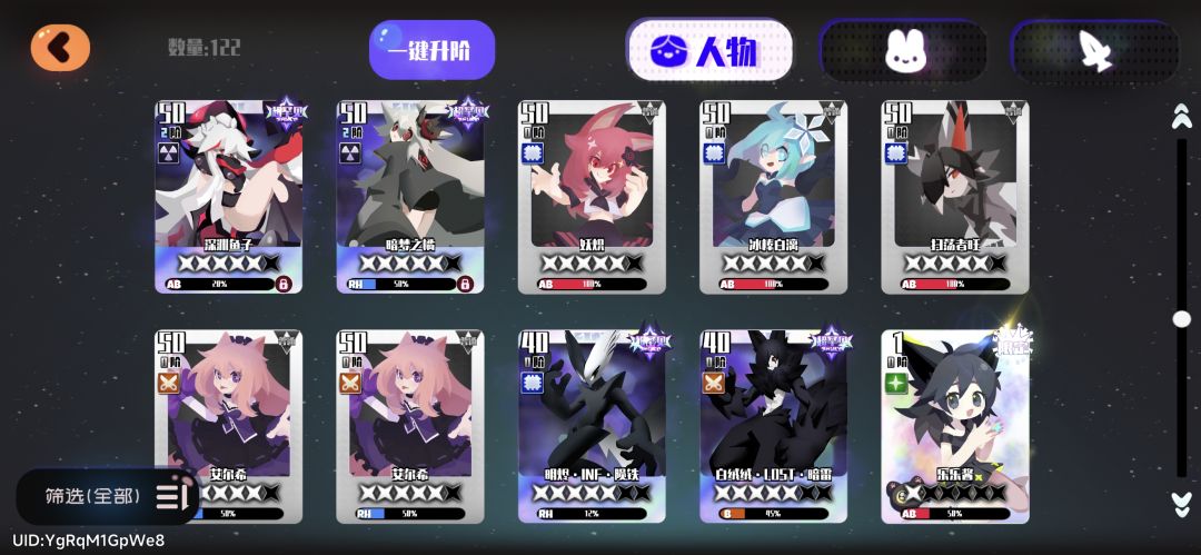 这合理吗 4