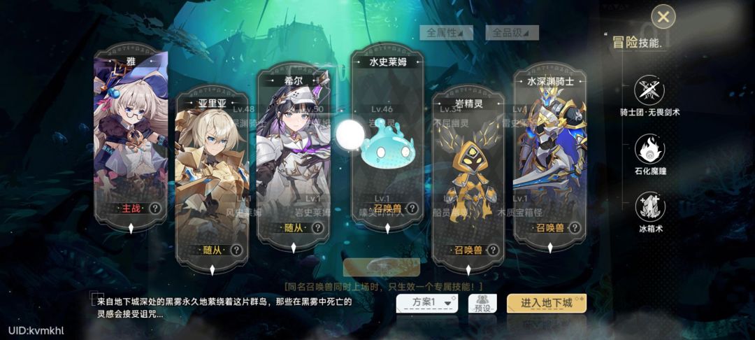 15天,昨天买了个0 2