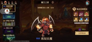 平民为什么很多卡29