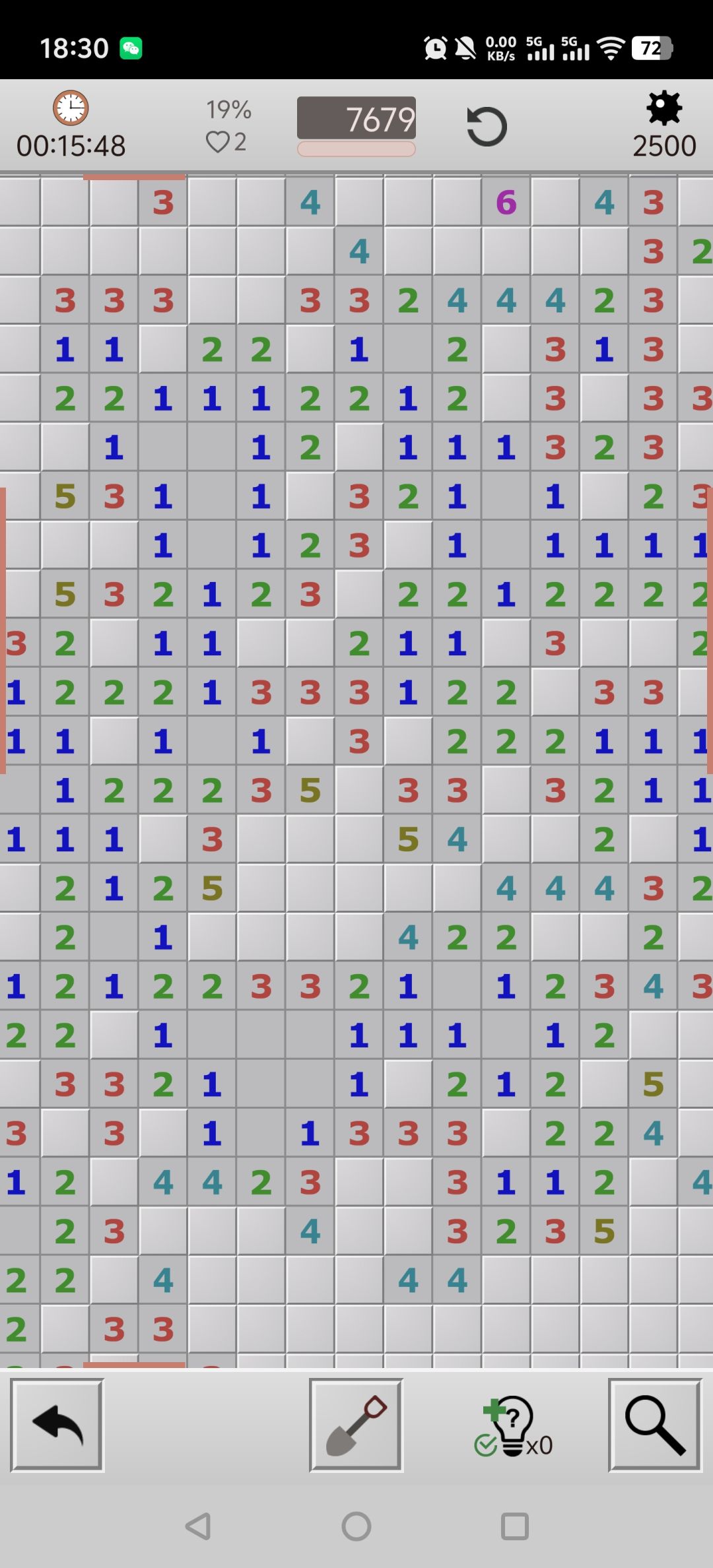 自闭雷 1