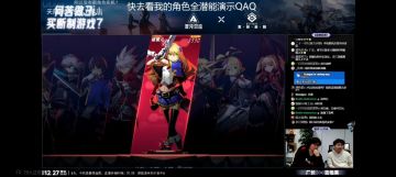 艾希，哈札马已实装，新BOSS雷姬展露实力