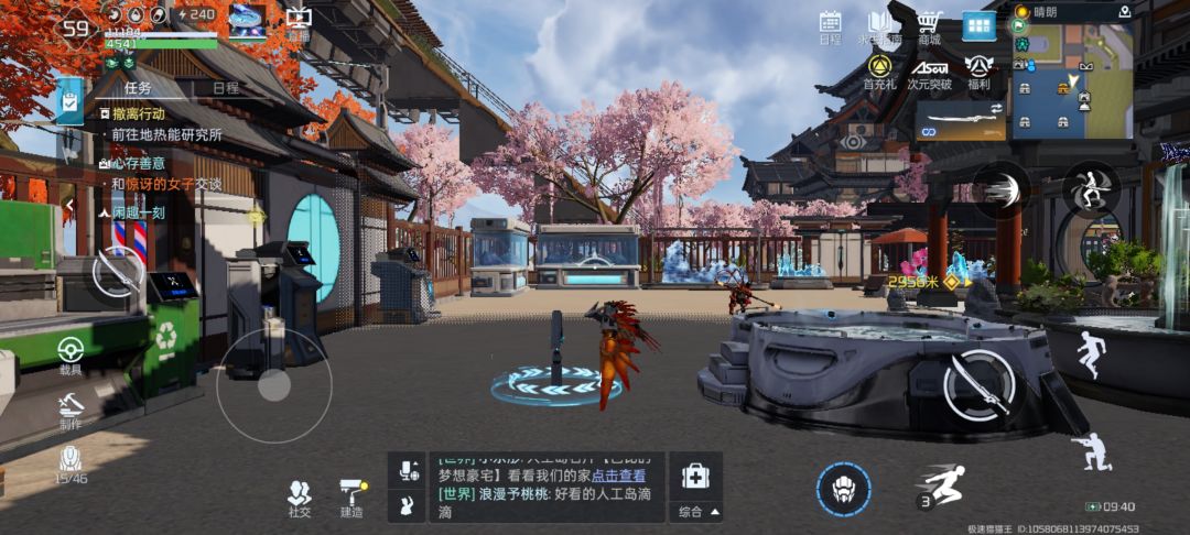 人卡没了 2