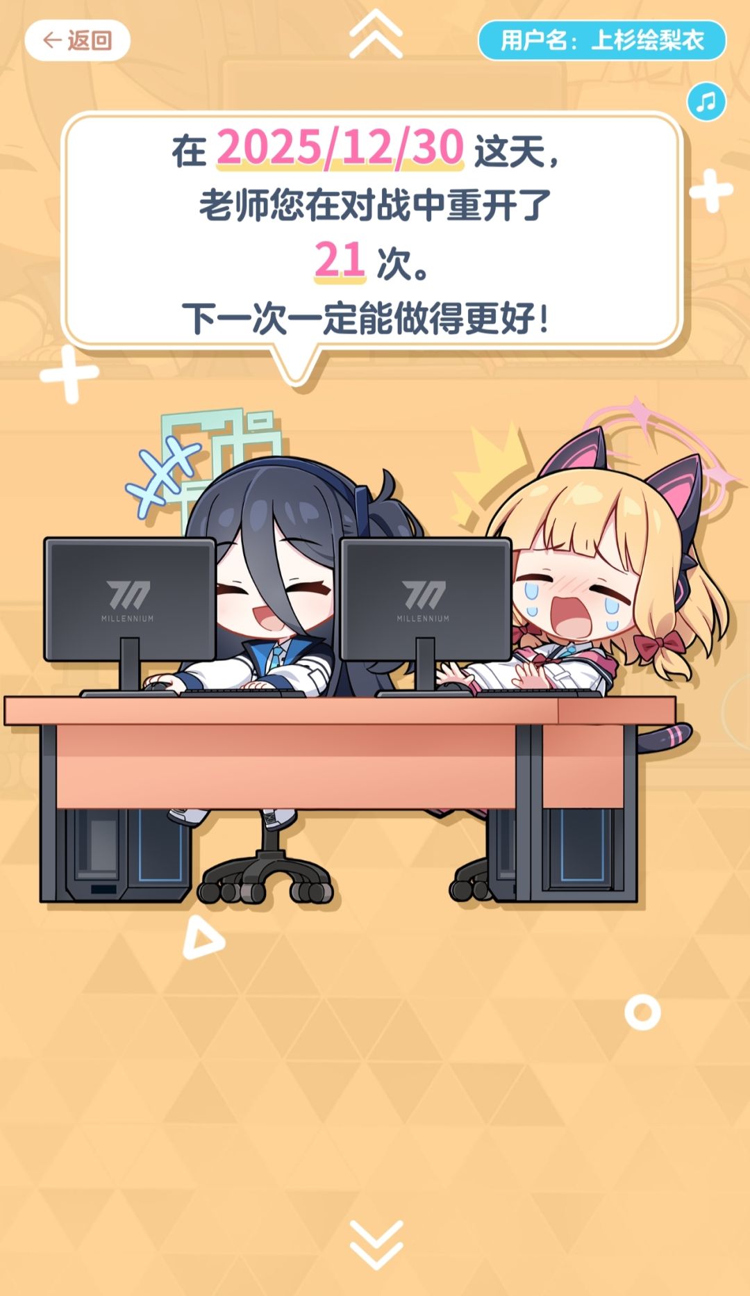动态图片 12