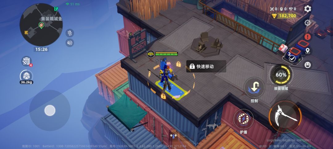 没有权限复活这个位置 6