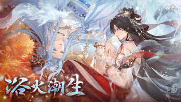 【宫廷告示】3月27日10:00APP端版本更新公告