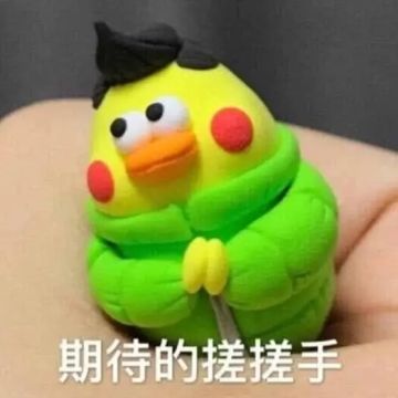 【有奖问卷活动】 勇士们的游戏习惯小调研