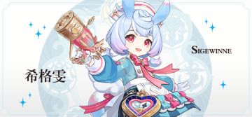 圣洁之灵，请听我愿