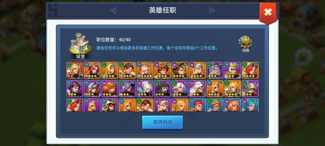 新人求问 1