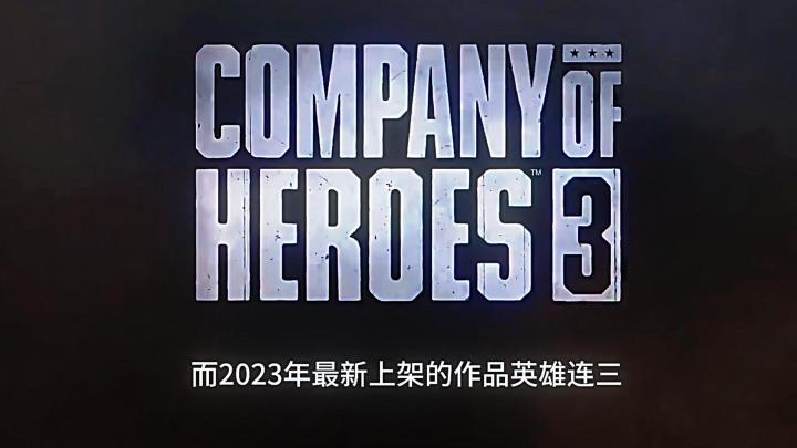 运筹帷幄决胜千里截图