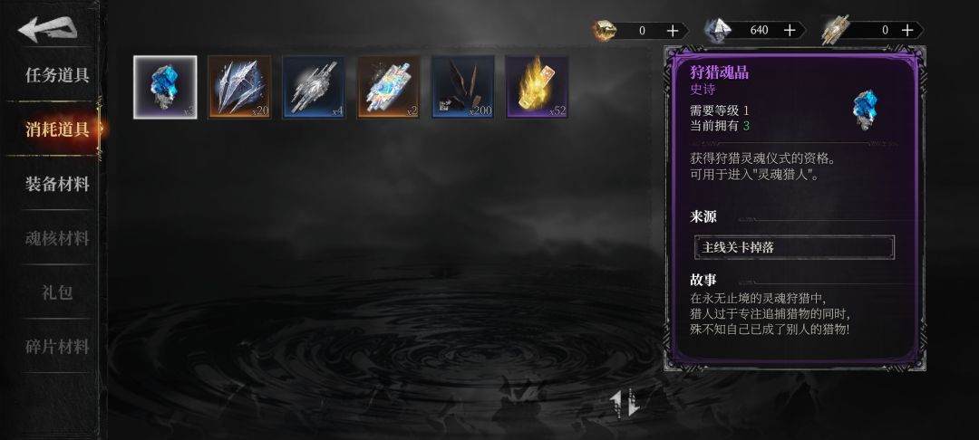 出Bug了? 2