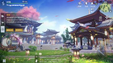 偷得浮生半日闲，《剑侠世界3》江湖春日休闲攻略！