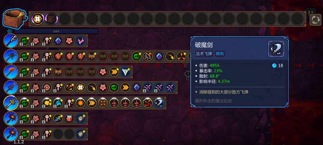纪念一下 4