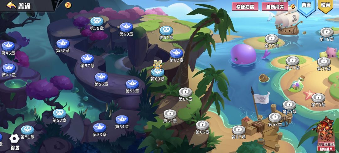 猫比鹿好用啊 2