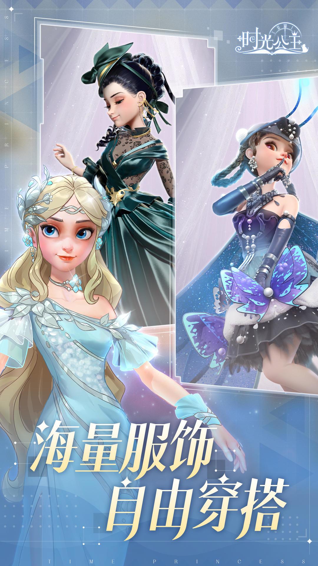 动态图片 3