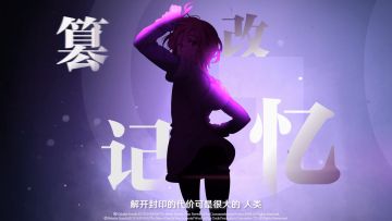 七人传奇不删档倒计时3天！角色魅力实机展示——<思维侵入>高瑟