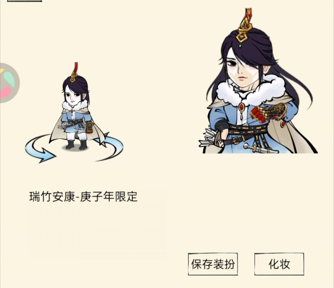这件衣服是真百搭(互赞) 3