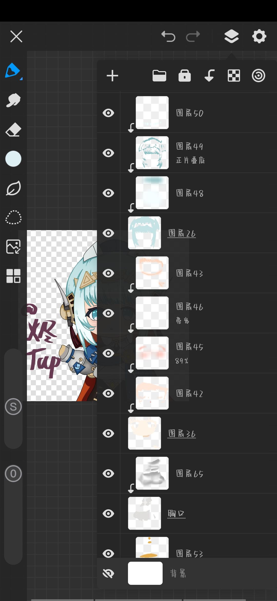 「伊涅芙」绘画 下雨啦 3