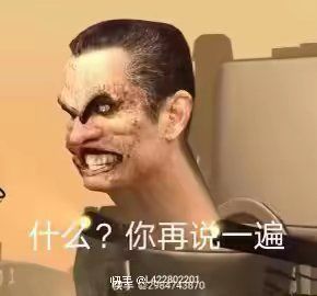 呀，这款游戏也不行啊，还不如照片好，照骗 3