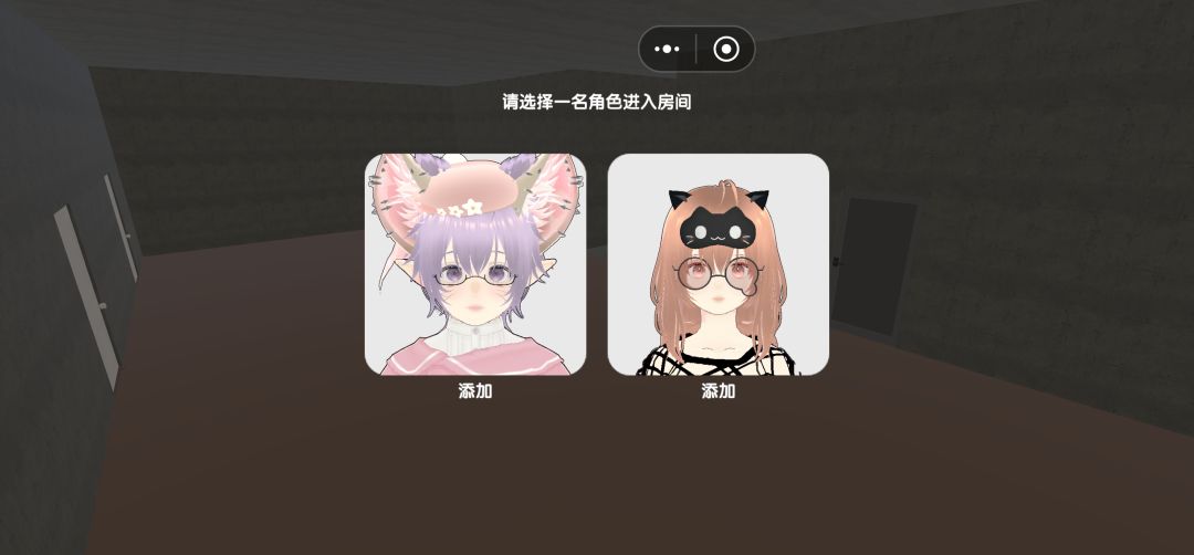 好像有bug 3