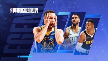 【更新维护】20250529维护公告