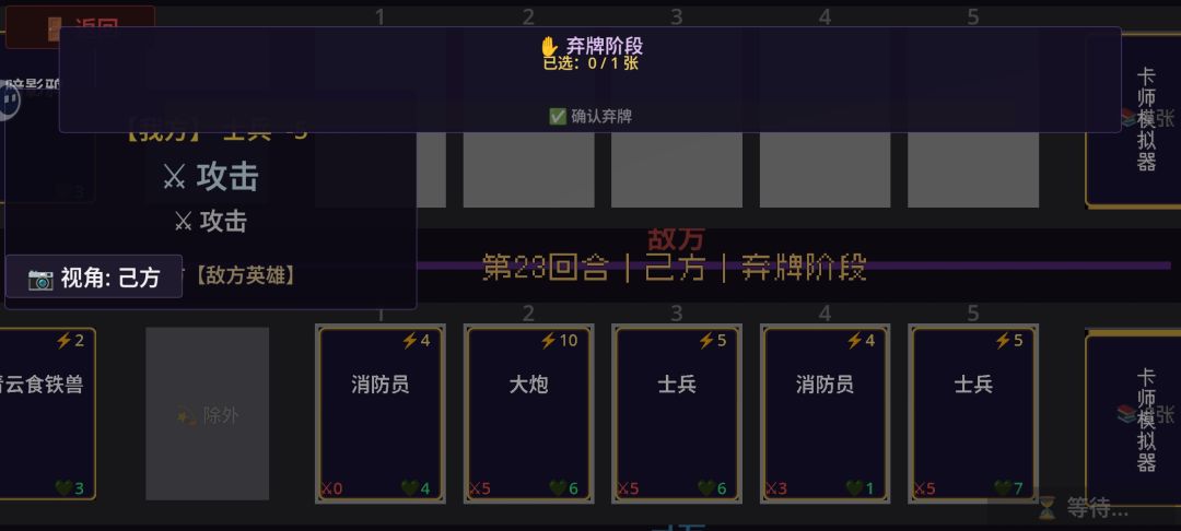 动不动就卡了 1
